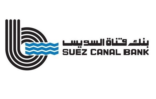 Customer Service Officer at Suez Canal Bank