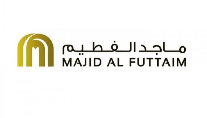 Customer Service Officer - Majid Al Futtaim