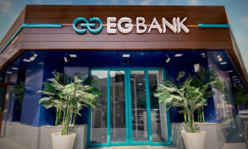 وظائف خالية فى بنك EG BANK لخرجيين تجاره