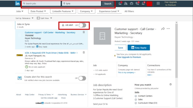كيفية التقديم على وظائف LinkedIn  بسهولة