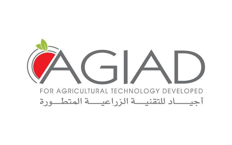 Accountants at AGIAD For Agriculture Technology Development