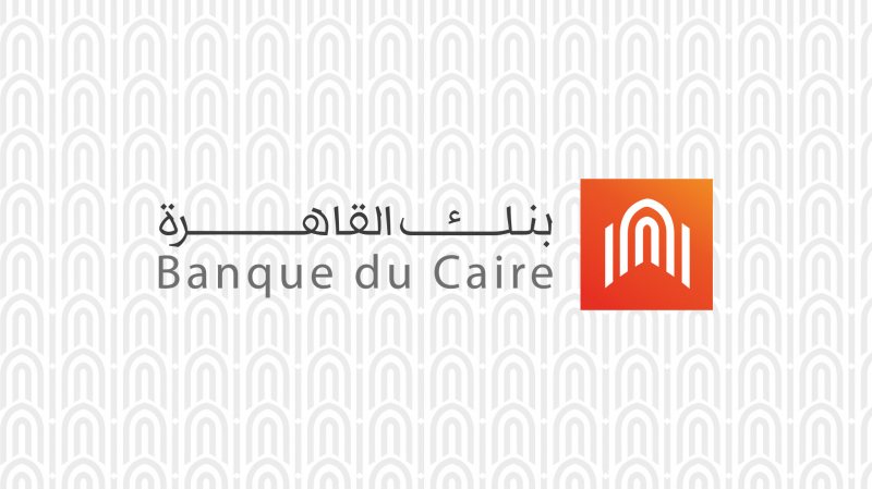 Customer Service Officer (Safaga, Hurghada, Sharm El Sheikh),Banque du Caire