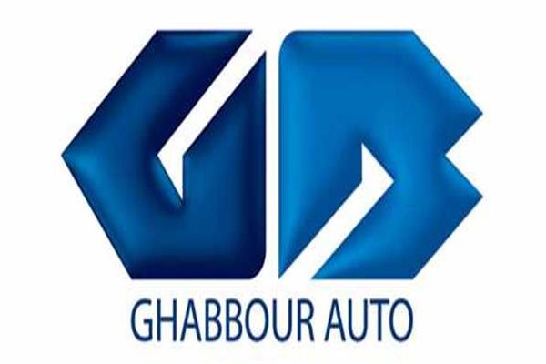 Sales Consultant, GB Auto