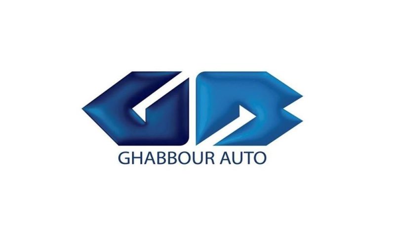 Management Associate GB Auto