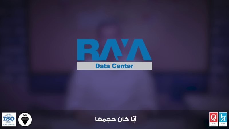 Administrator (Helpdesk) at Raya Data Center