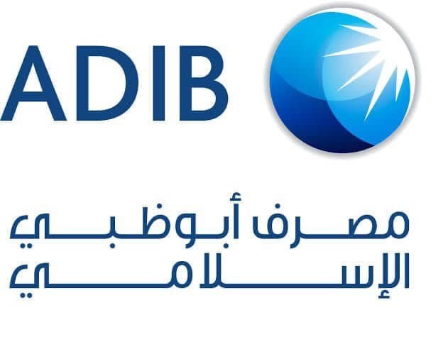 Human Resources Generalist - Abu Dhabi Islamic Bank