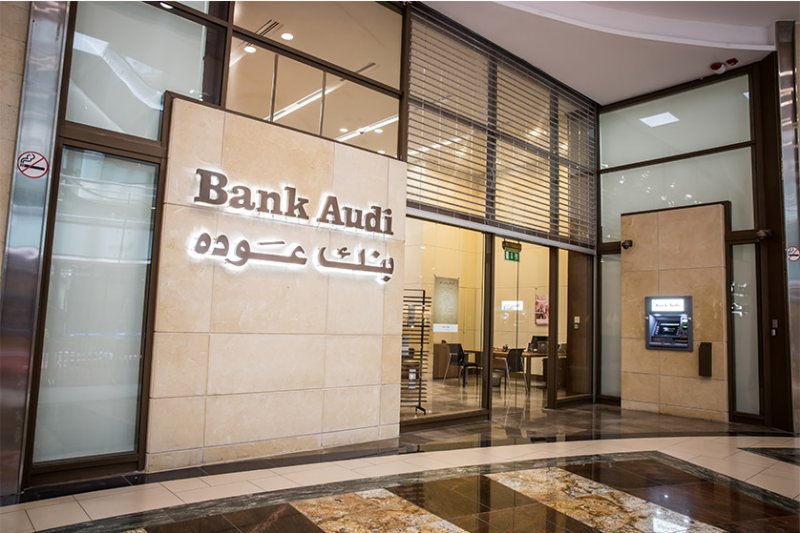 Bank Audi is hiring Credit Analysts!