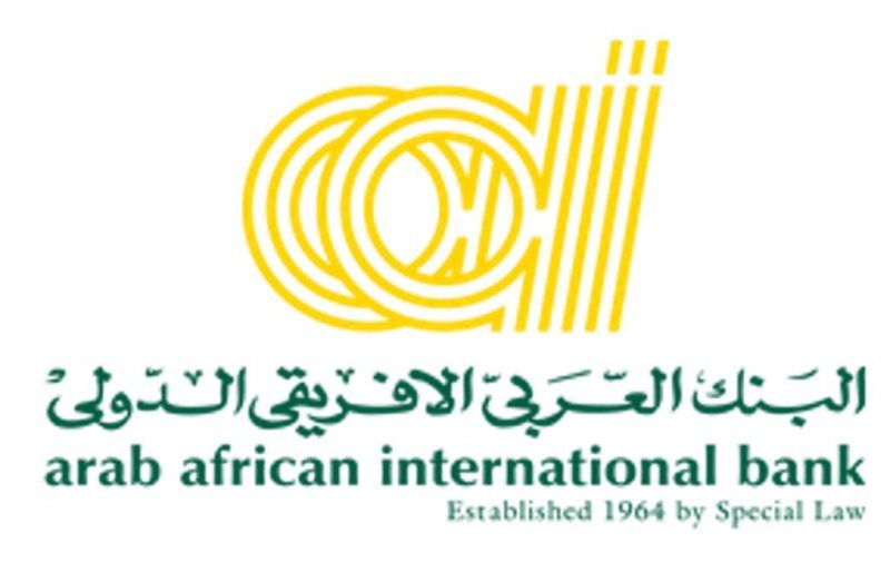 Customer Service Officer - arab african international bank