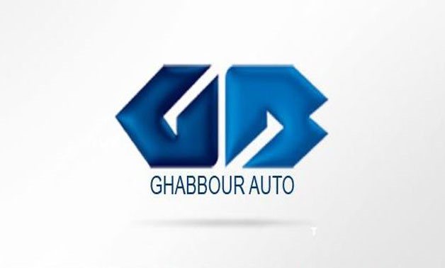 Management Associate , GB Auto