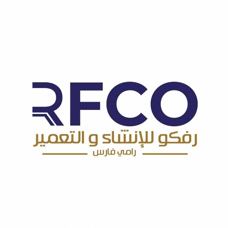 Front Desk Representative -RFCO