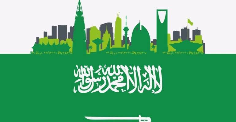 منحة الحكومة السعودية الممولة بالكامل لدراسة البكالوريوس والماجستير والدكتوراه