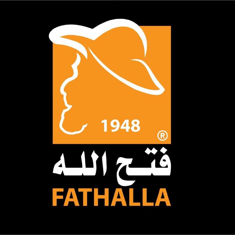 Human Resources Generalist , Fathalla Markets