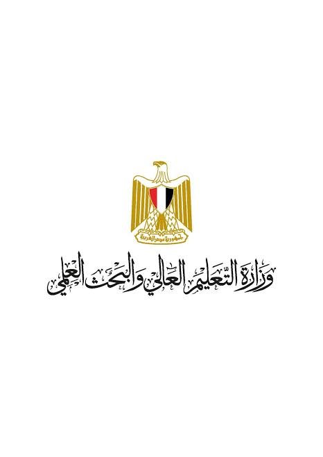 نظام الدراسة للعام الجامعي المقبل 2021-2022