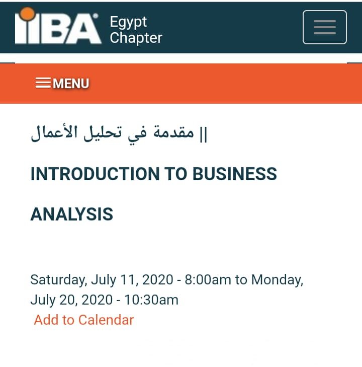 دورات تدريبية مجانية باشهادة في تحليل الاعمال مقدمة من IIBA Egypt Chapter