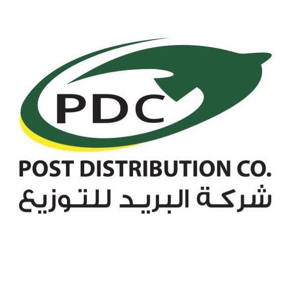 Recruitment Specialist , Post Distribution Company