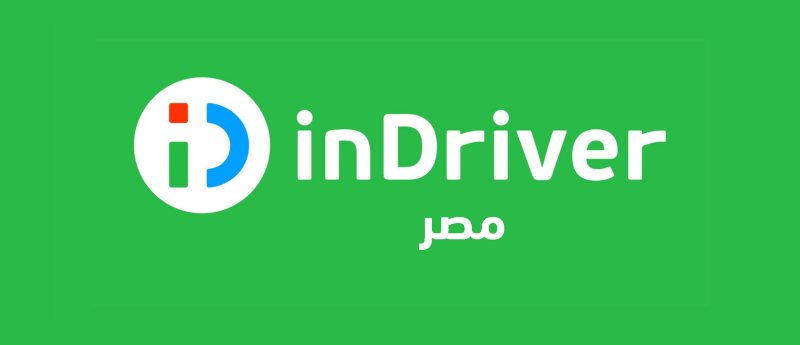 HR Specialist  at inDrive