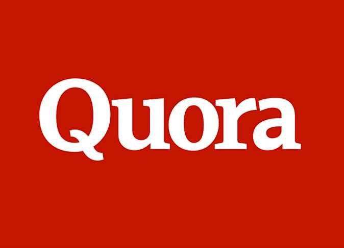 Quora افضل موقع للأسئلة و الاجوبة و التعلم بالغة العربية