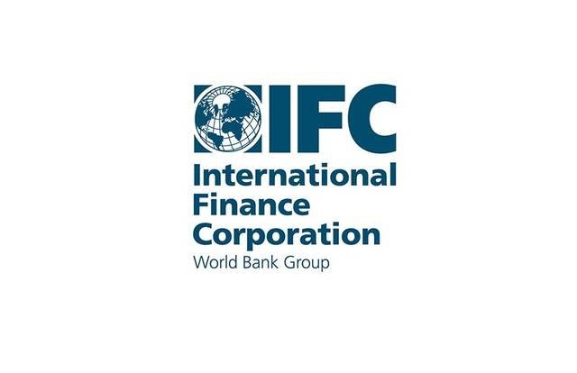 Investment Analyst,IFC - International Finance Corporation