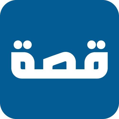 Social Media Marketing Specialist at Qessa