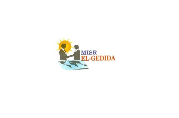 Executive Assistant at Misr Elgadida Recruitment Agency 133