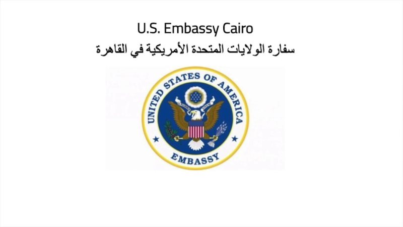 Cashier - Embassy Cairo