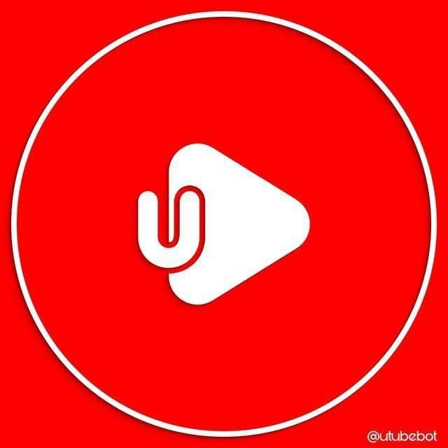 uTube Bot بوت ( لتحميل فيدوهات من اليوتيوب علي تطبيق التليجرام )