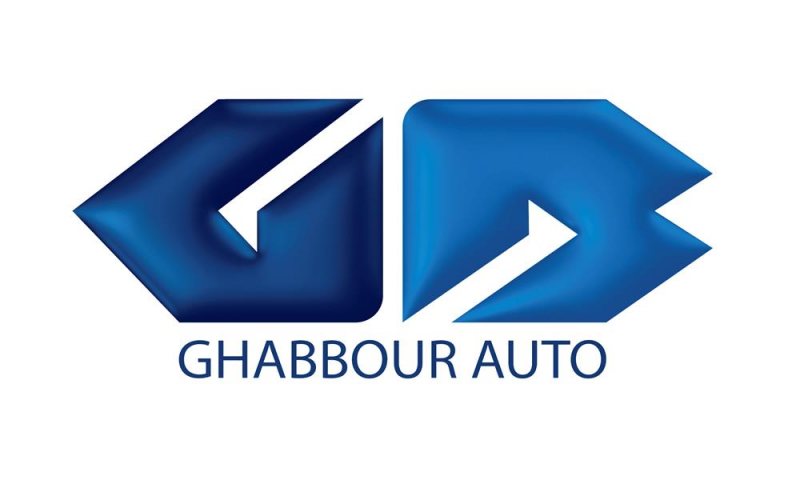 Graduate Development Program Management Associate - GB Auto