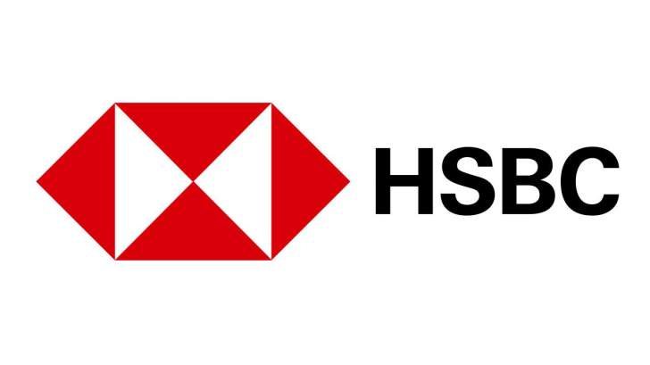 Sales Officer, HSBC