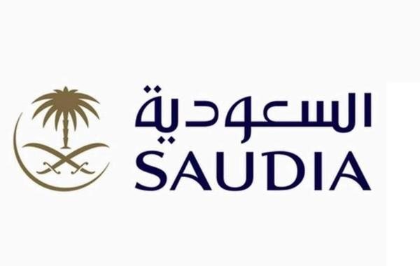 Cabin Attendant (Saudi Male)