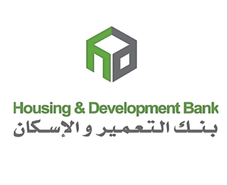 call center agent at House & development bank